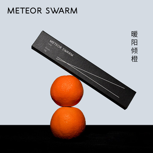 METEORSWARM天然橙味檀香线香