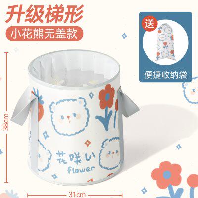 可折叠泡脚桶过小腿洗脚盆袋保温宿舍加高深桶家用便携式足浴神器