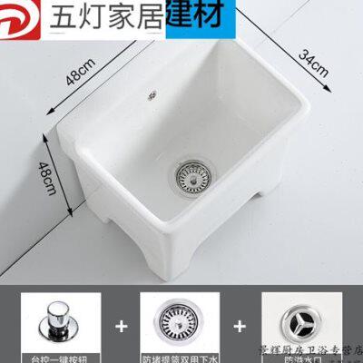 拖把池家用阳台洗拖布盆彩色黑色灰色高脚大号墩布盆水槽定制 白