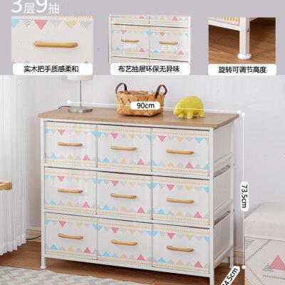 布艺抽屉式收纳箱宝宝衣服收纳柜婴儿衣柜儿童衣物日式卧室储物柜 - 封面