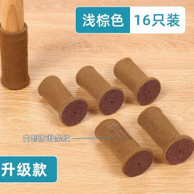 桌椅脚垫保护垫静音耐磨通用椅子腿垫防响套硅胶欧式家具凳子脚套