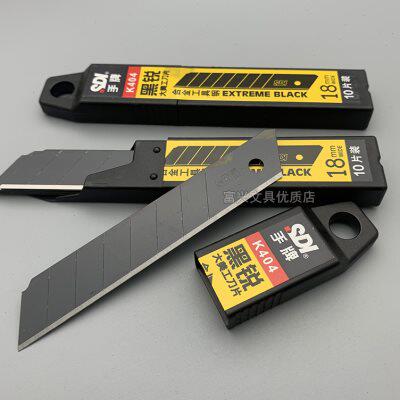 正品SDI手牌K404黑刃大号18mm美工刀片墙壁纸布皮革60度刀片100片
