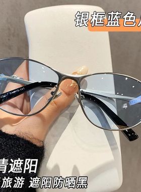 猫眼墨镜女潮高级感大脸显瘦防紫外线美式复古金属辣妹护眼太阳镜