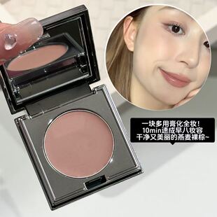 RC小方块唇颊两用腮红膏哑光雾面唇釉显白唇泥初美深绘里藤尾口红