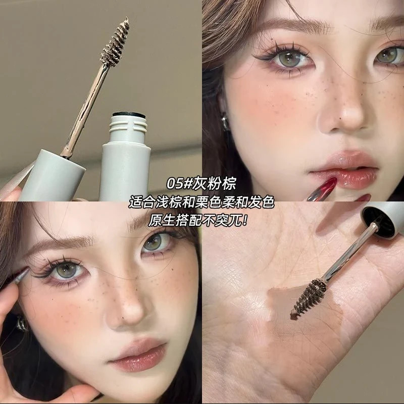 柔雾感女团韩系式妆容霏汐染眉膏眉毛遮瑕膏洋气浅肤色防水不脱妆
