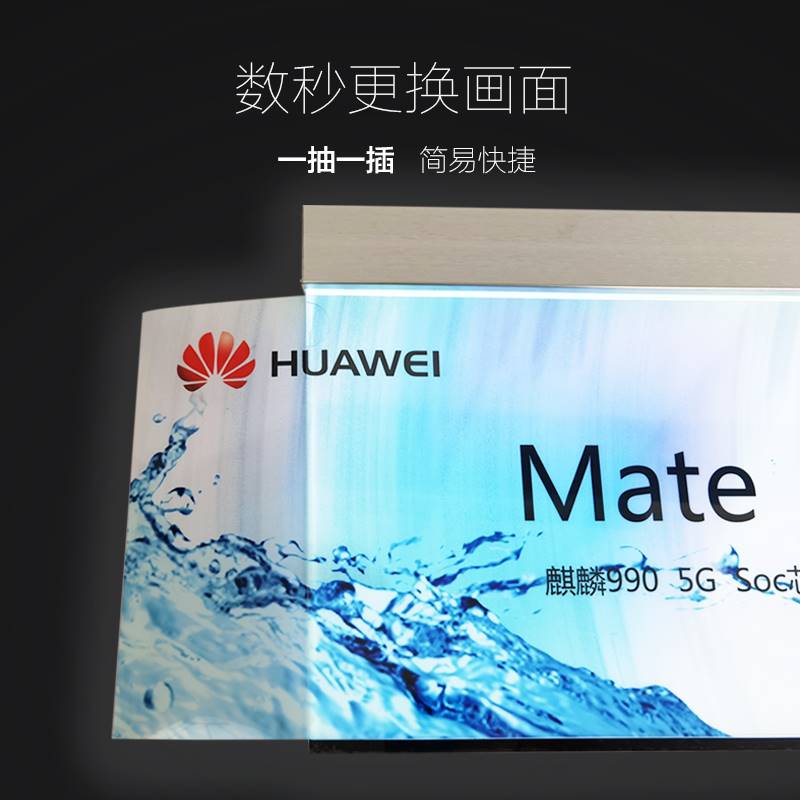 led发光吊牌灯箱定做双面吊挂招牌商场超市超薄广告牌吊旗悬挂