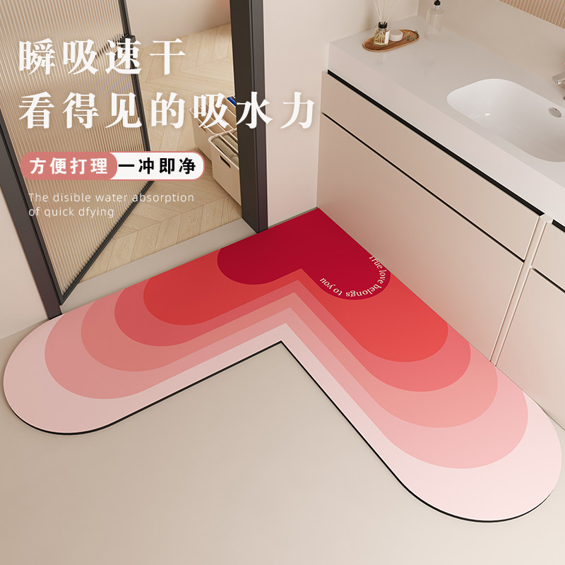 浴室吸水地垫l型洗手间门口防滑垫硅藻泥脚垫超薄卫生间耐脏地毯