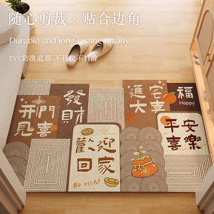 入户门地垫丝圈地毯可裁剪入户进门垫pvc耐脏免洗门内玄关蹭脚垫