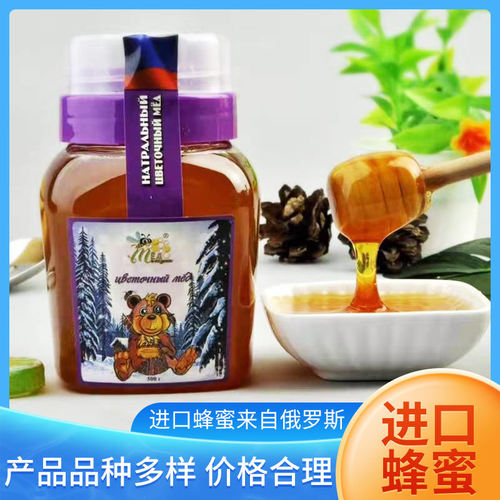 俄罗斯进口椴树蜜雪蜜结晶蜂蜜