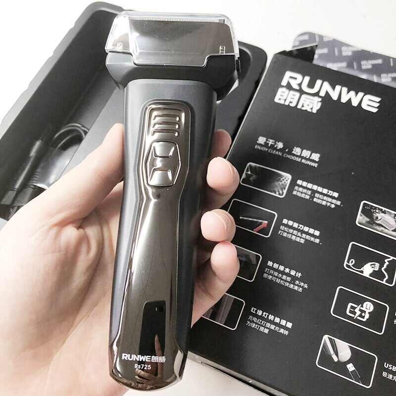 朗威往复式双用电动剃须刀RS725