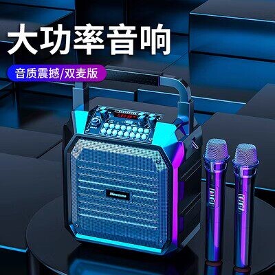纽曼 K99无线蓝牙音箱户外大音量式带麦克风广场舞音响手提便携