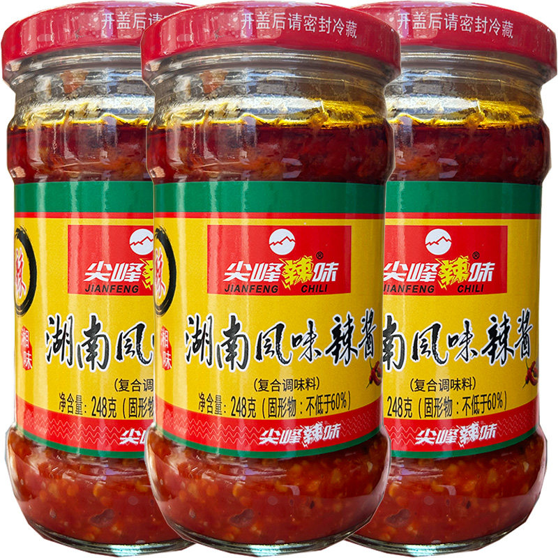 尖峰辣味湖南风味辣酱248g湘味蒜香珠海红辣椒特辣王调味品指天椒