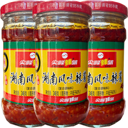 尖峰湖南风味辣酱珠海红辣椒家用