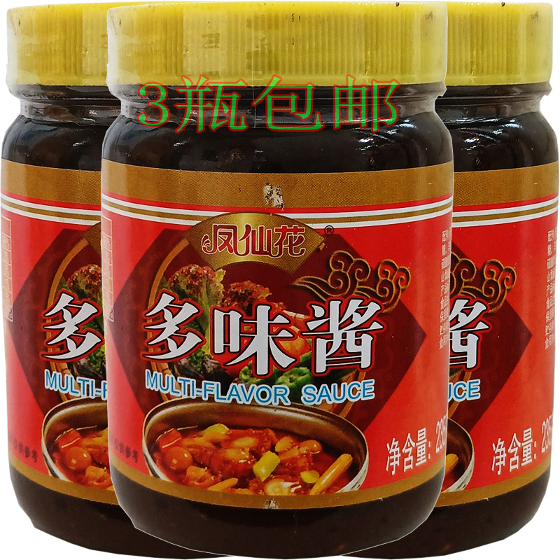 包邮凤仙花牌多味酱235克调味酱焖饭酱汁煲仔饭卤肉饭包菜多用酱