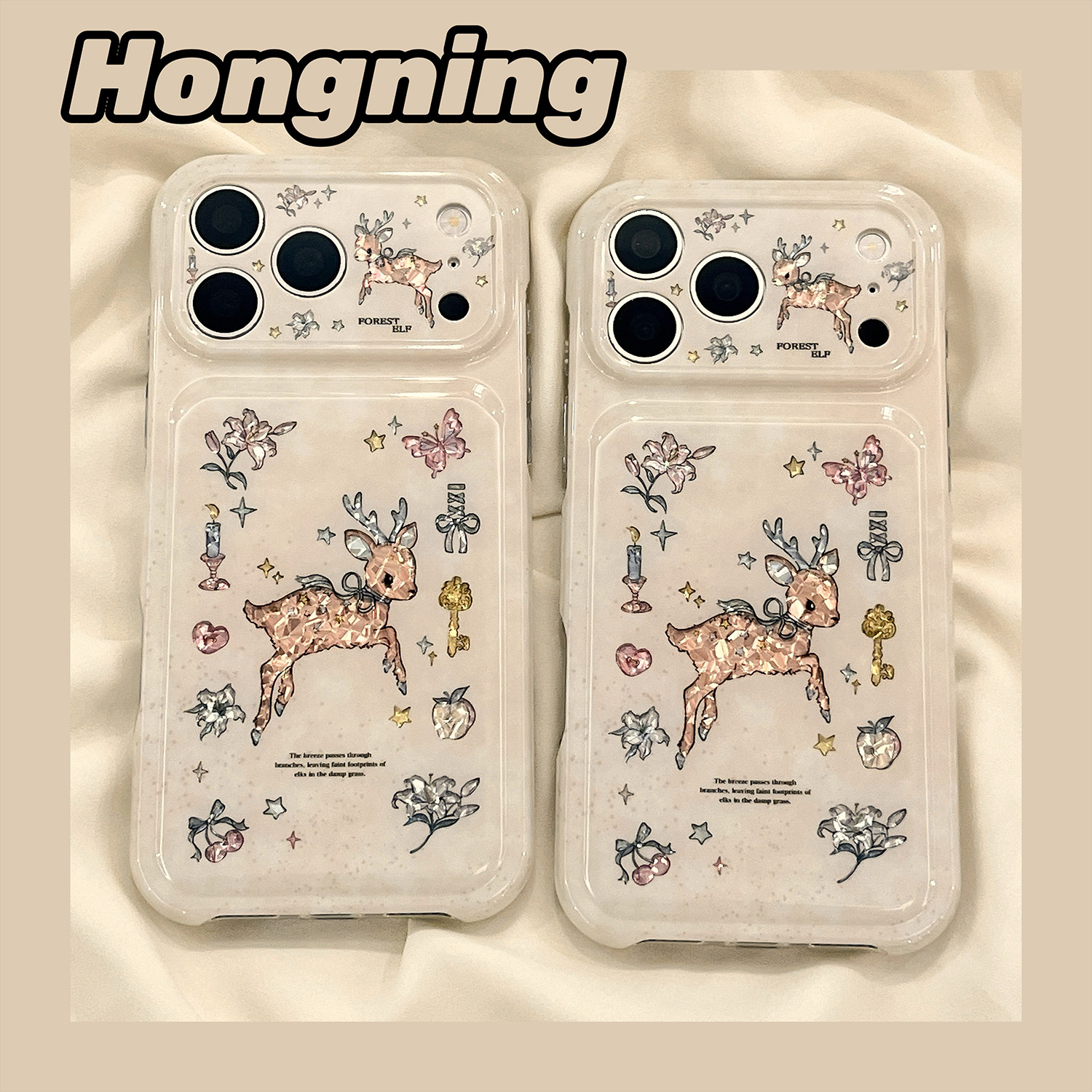 ins风鎏金花朵梅花鹿适用iPhone17ProMax手机壳创意苹果16pro新款15PRO女款小众17全包15防摔保护套硅胶软壳