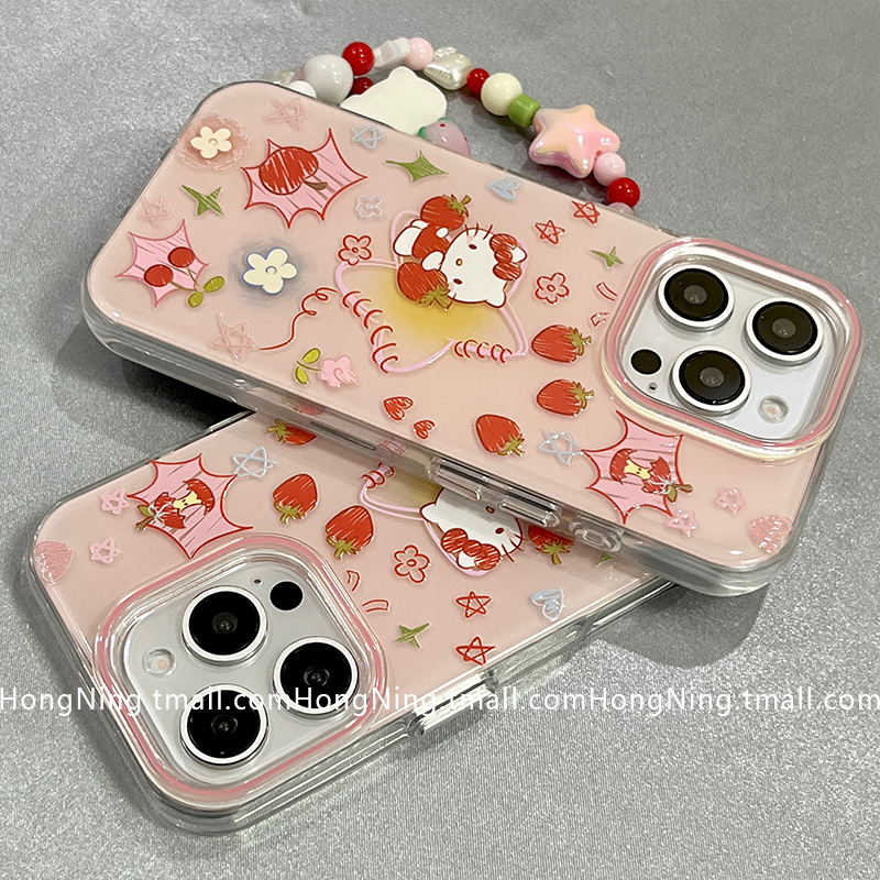 可爱草莓HelloKitty涂鸦带链条适用苹果16ProMax手机壳iPhone13新款16pro小众女款14防摔15PRO硅胶全包保护套