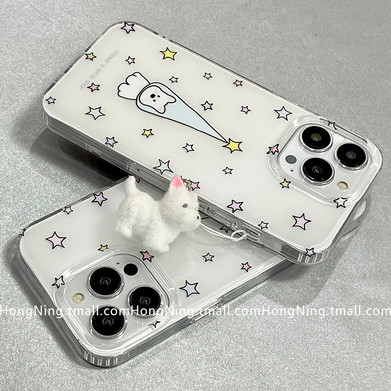 可爱星星卡通小狗带挂件适用苹果16ProMax手机壳iPhone13新款16pro小众女款14防摔15PRO硅胶简约男生全包软壳