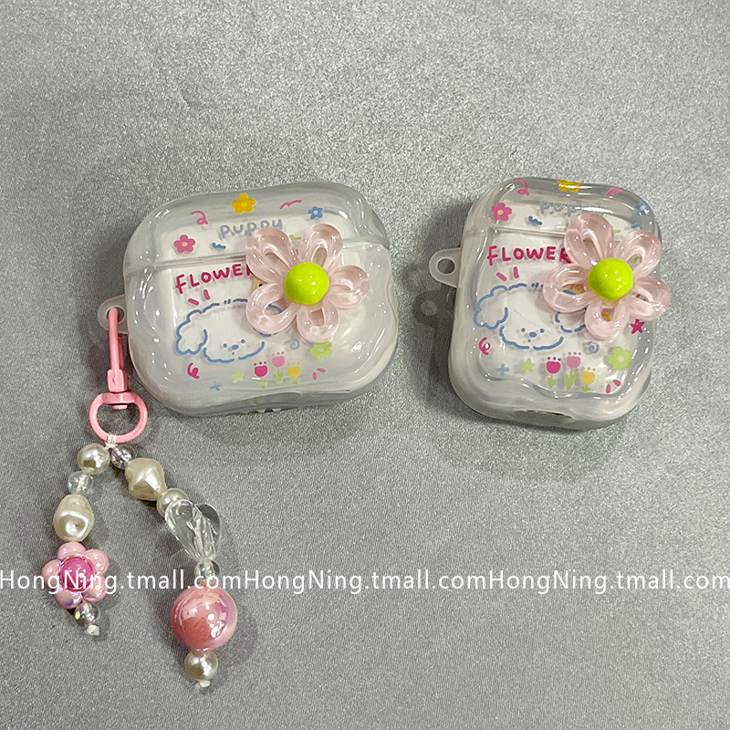 趣味卡通小狗涂鸦适用新三代airpods4保护套新款苹果蓝牙无线耳机壳1/2代airpodspro二代防摔全包小众日韩风