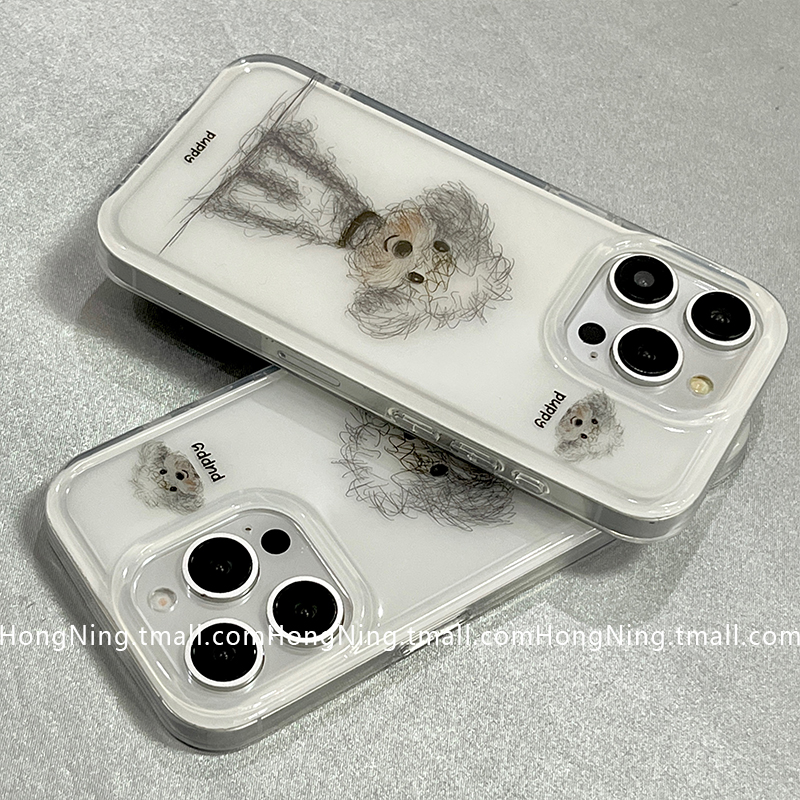 卡通可爱小狗适用苹果16ProMax手机壳简约男生趣味iPhone13新款16pro小众女款14防摔15PRO硅胶全包保护套软壳
