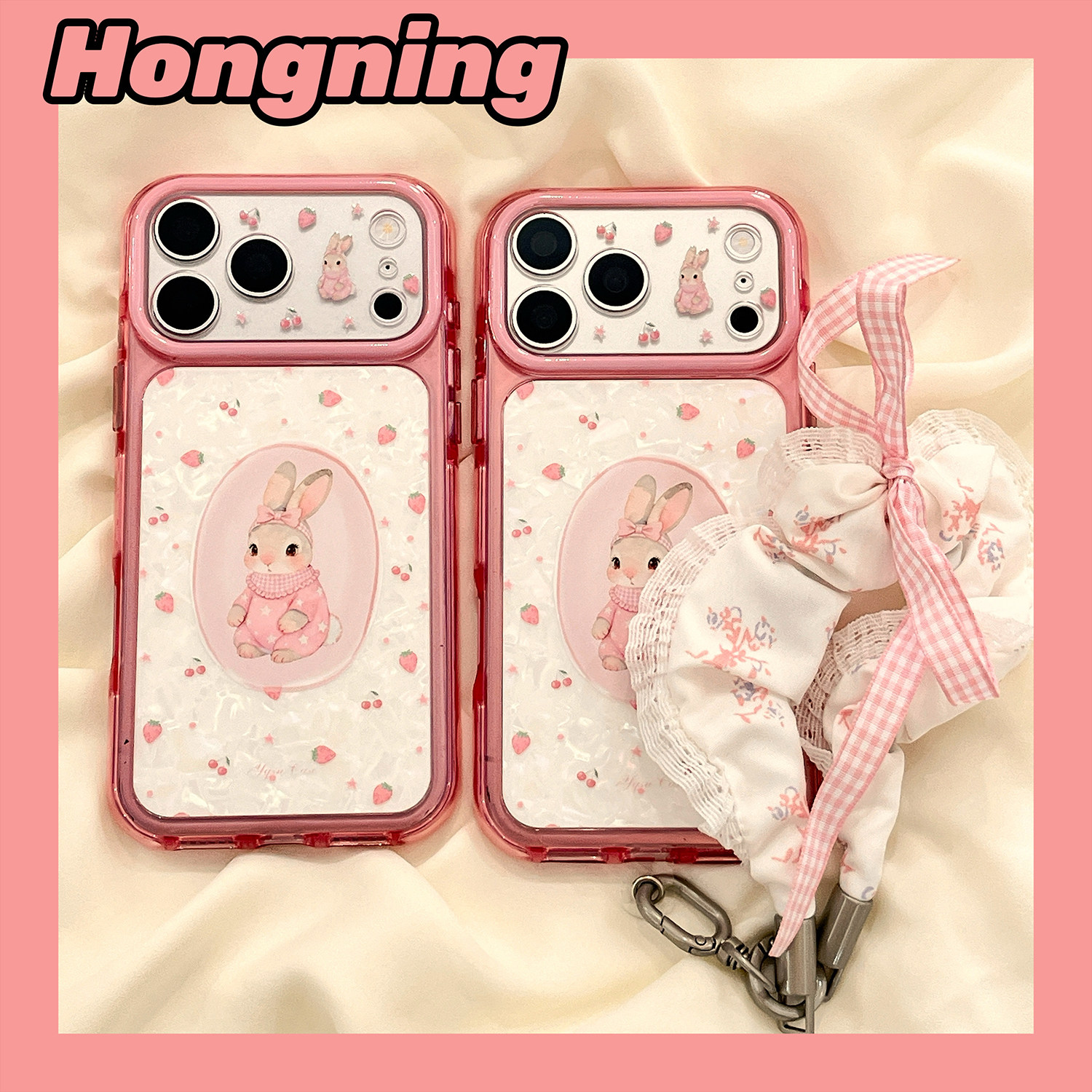 韩系草莓卡可爱兔子蕾丝挂绳适用iPhone17ProMax手机壳苹果16pro新款15PRO女款小众18PROMAX全包18防摔保护套