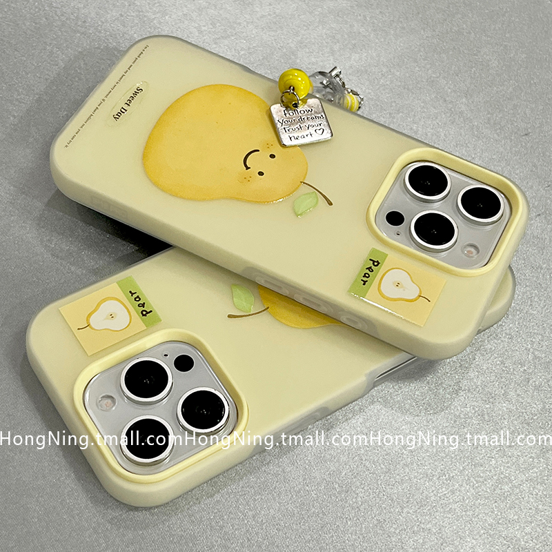 趣味雪梨带挂件适用苹果16ProMax手机壳简约个性iPhone13新款16pro小众女款14防摔15PRO硅胶全包软壳保护套男