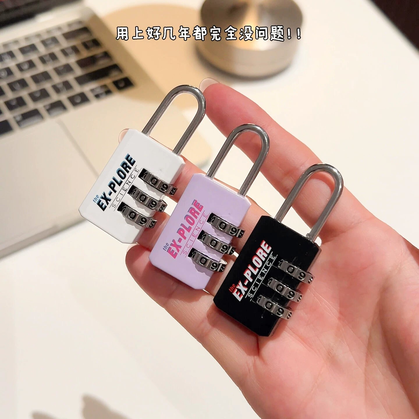 密码锁学生宿舍储物柜行李箱背包挂锁迷你小型抽屉挂锁便携防盗锁