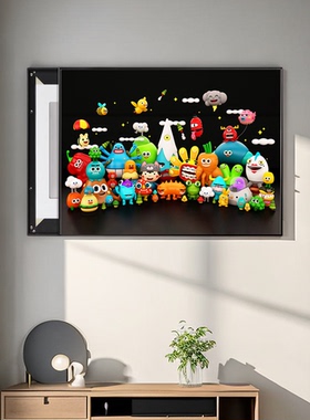 卡通人物电表箱装饰画可爱电箱遮挡总开关画艺术家Cesc Grané