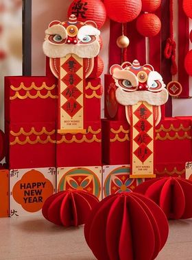 2026马年新年装饰醒狮摆件堆头元旦公司酒店商场美陈场景氛围布置