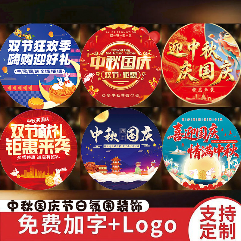 喜士佳pvc地贴工厂直销