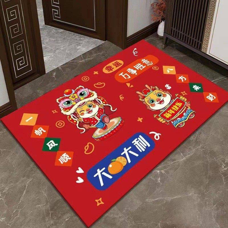 新中式硅藻泥地垫新年地垫浴室防滑垫喜庆卫生间门口软橡胶脚垫,居家布艺,家用脚垫,淘宝优惠券,粉丝福利购,淘宝优惠卷