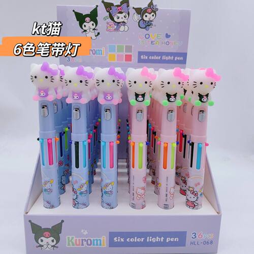 可爱kt猫造型6色灯笔趣味儿童手账笔创意少女发光笔学生圆珠笔