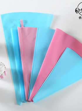 烘焙工具EVA/TPU裱花袋奶油袋子10/12/14/16寸粉色蓝色厂家直销