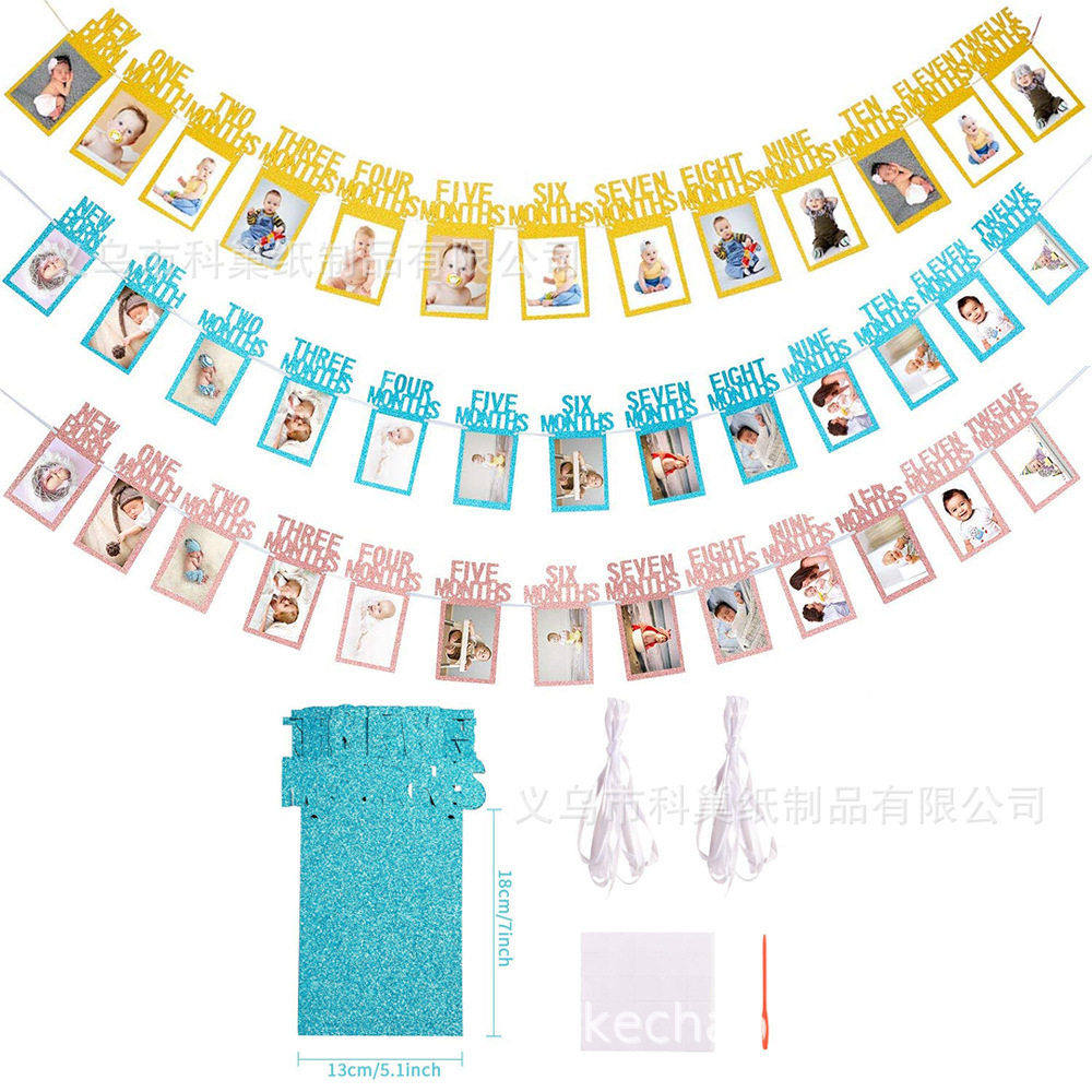 周岁照片夹12个月照片拉旗婚礼求婚装饰拉花diy相片相框挂旗,节庆用品/礼品,气球,淘宝优惠券,粉丝福利购,淘宝优惠卷