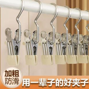 网红多功能衣帽夹带钩3字夹帽子夹裤袜夹晾晒帽夹家居皮革夹