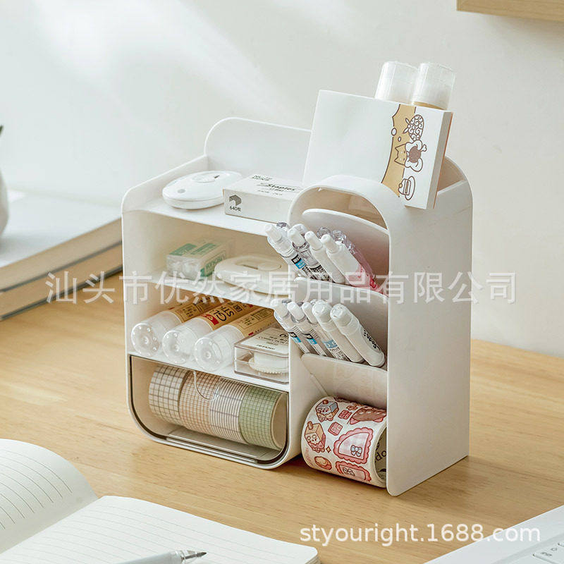 桌面收纳盒抽屉式学生笔筒公室工位置物架亚克力书桌文具整理盒,收纳整理,CD架,淘宝优惠券,粉丝福利购,淘宝优惠卷