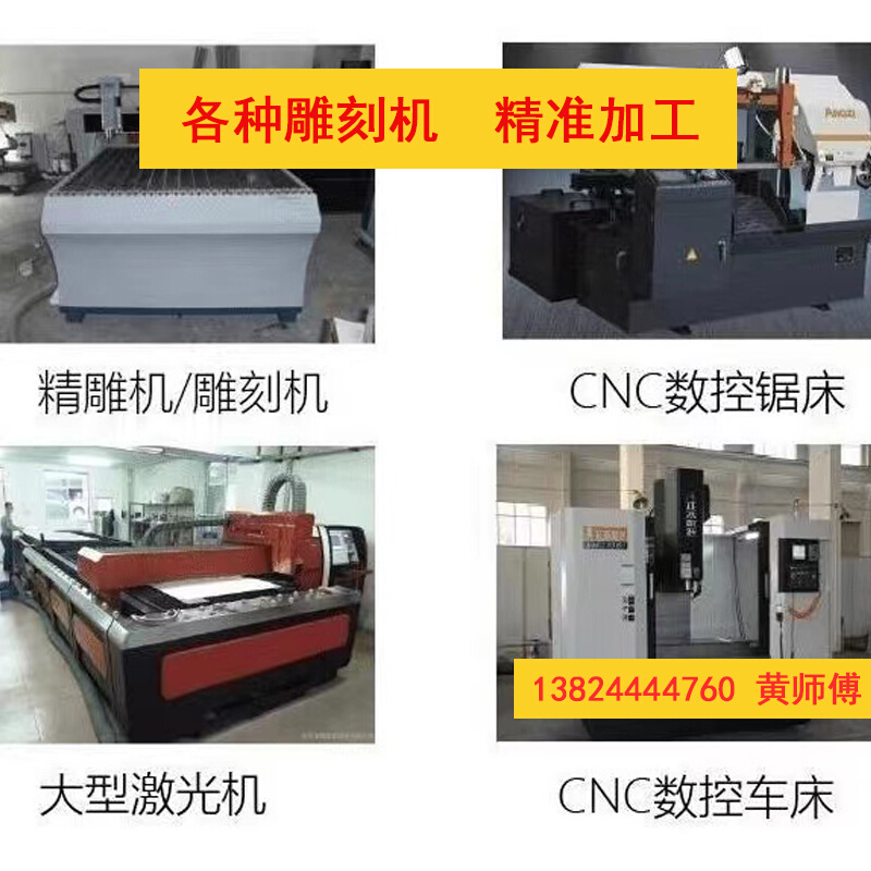 聚氨酯加工PU棒优力胶板牛筋胶耐磨减震防撞缓冲垫片圈定制开模