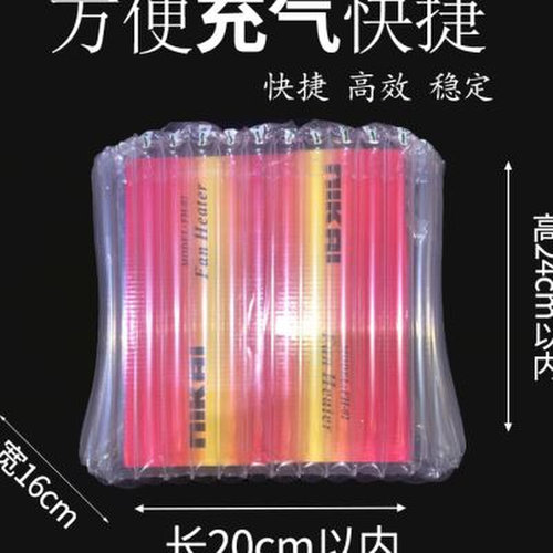 18柱24cm风机气柱袋气泡柱气柱卷快递防摔缓冲气V泡袋防震充气袋