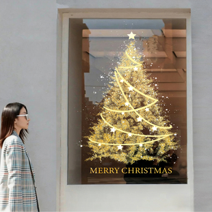 圣诞节装饰玻璃贴纸圣诞树窗户贴纸橱窗场景圣诞布置静电窗花门贴