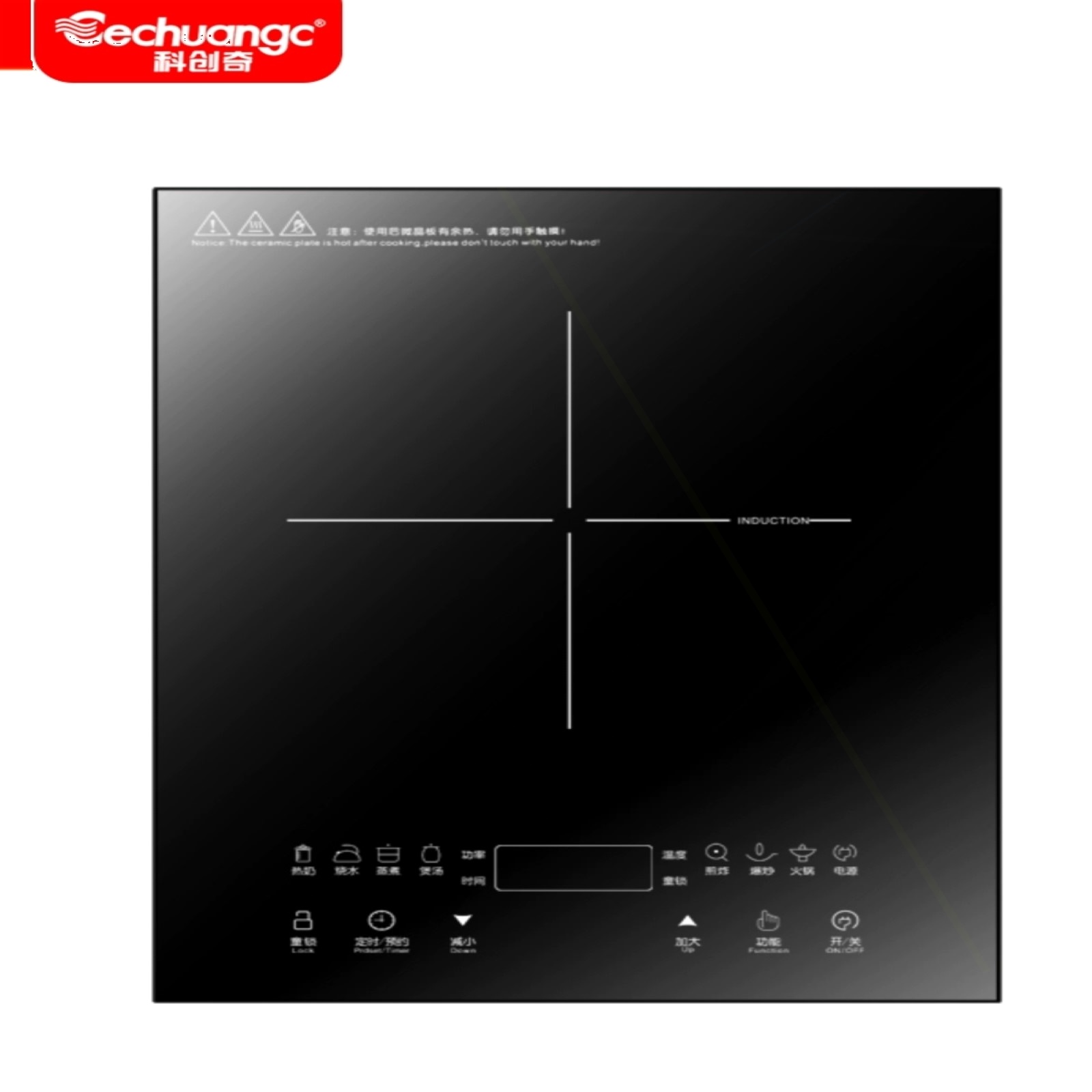 CECHUANGC/科创奇 T26SCECHUANGC/科创奇 T26S电磁炉嵌入式家用大 厨房电器 电磁炉/陶炉 原图主图