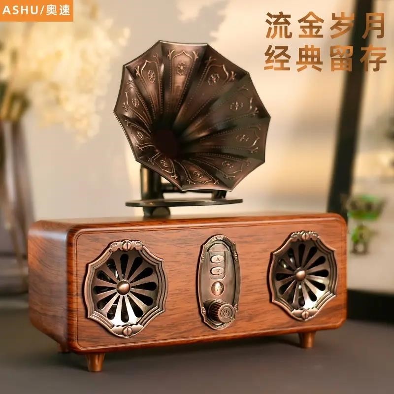 ASHU/奥速无线蓝牙音箱复古收音音炮礼物机超重低音音响小型低