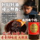 贵州特产财进掌柜传统老贵阳油辣椒750g佐餐拌粉面香辣花溪辣椒酱