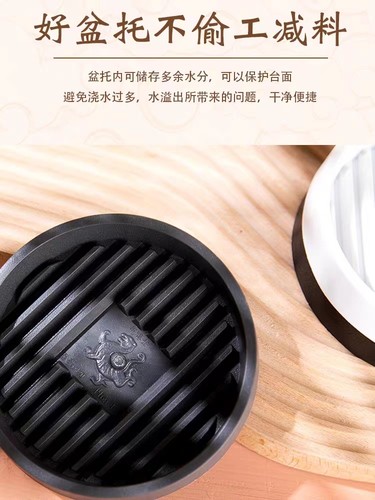 花博士树脂圆形钢化托盘