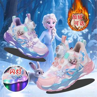 女童运动鞋带灯秋冬儿童加绒棉鞋爱莎公主鞋皮面单鞋小女孩保暖鞋