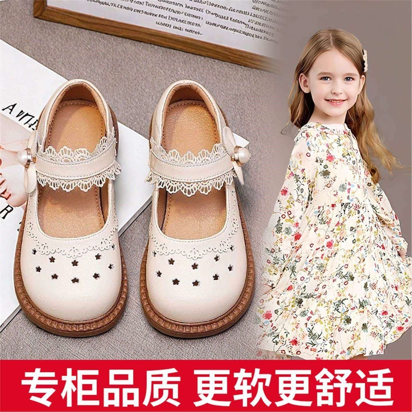 2025新款女童小皮鞋蝴蝶结花边演出鞋小女孩公主镂空鞋子儿童鞋,童鞋/婴儿鞋/亲子鞋,皮鞋,淘宝优惠券,粉丝福利购,淘宝优惠卷
