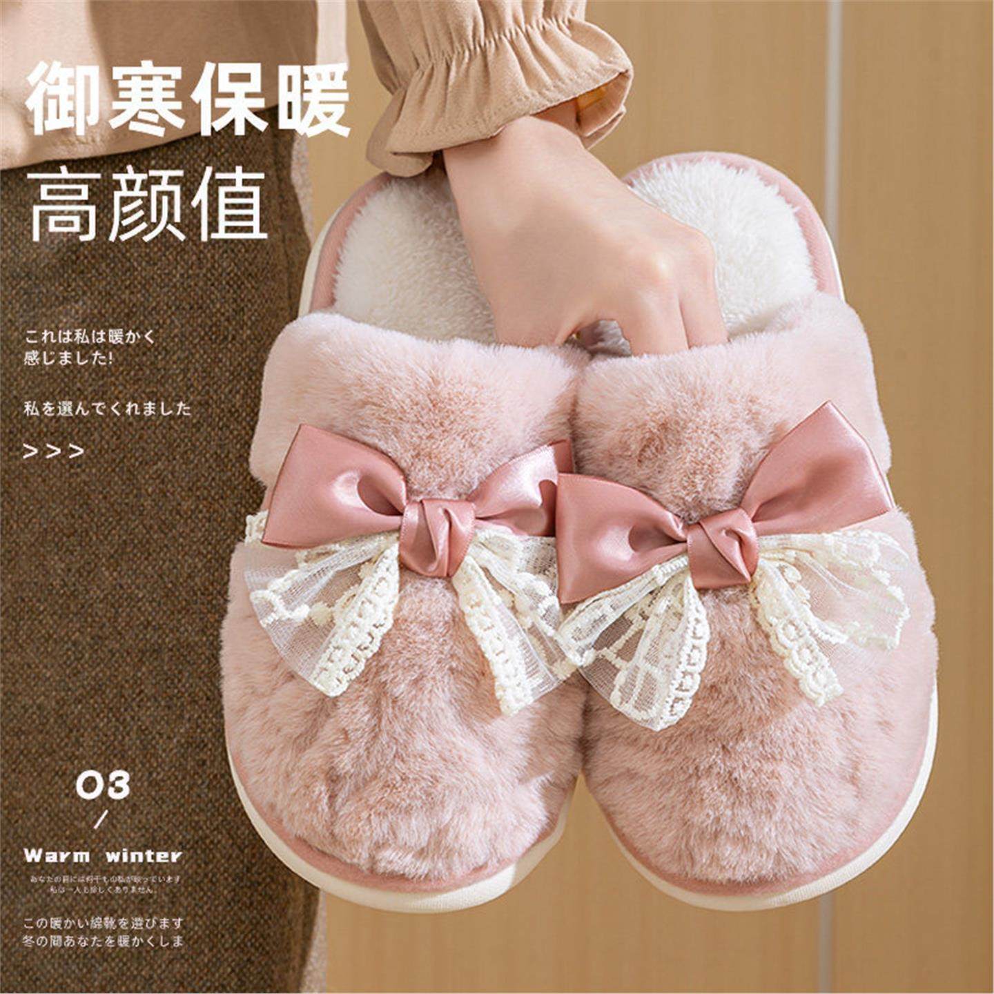 棉拖鞋女款2025新款秋冬季室内居家防滑情侣保暖厚底毛绒拖鞋女士,居家布艺,居家棉拖/棉鞋,淘宝优惠券,粉丝福利购,淘宝优惠卷