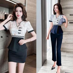 春季新款美容院经理工作服高端减龄酒店短裙长裤上班工作服显瘦女