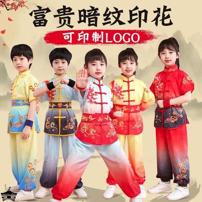 新款儿童武术服幼园少学