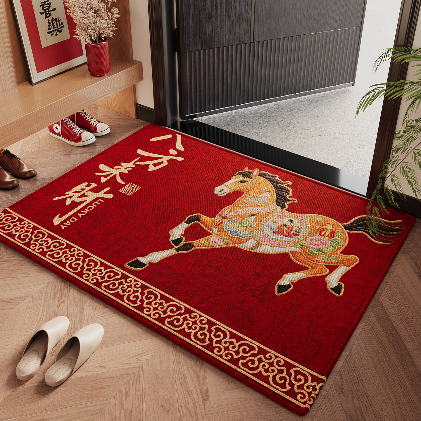 马年喜庆入户门地垫红色高级感玄关大门口门垫防滑脚垫可裁剪地毯,居家布艺,入户地垫,淘宝优惠券,粉丝福利购,淘宝优惠卷