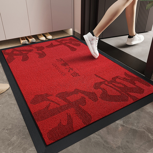 高端入户门地垫红色耐脏免洗玄关地毯高级感别墅大门口防滑蹭脚垫