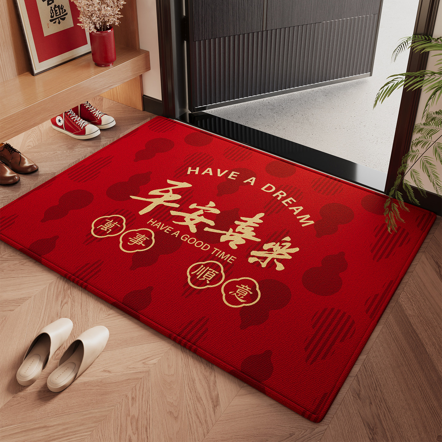 红色入户门地垫马年新年大门口防滑脚垫玄关蹭土除尘室外地毯门垫,居家布艺,入户地垫,淘宝优惠券,粉丝福利购,淘宝优惠卷
